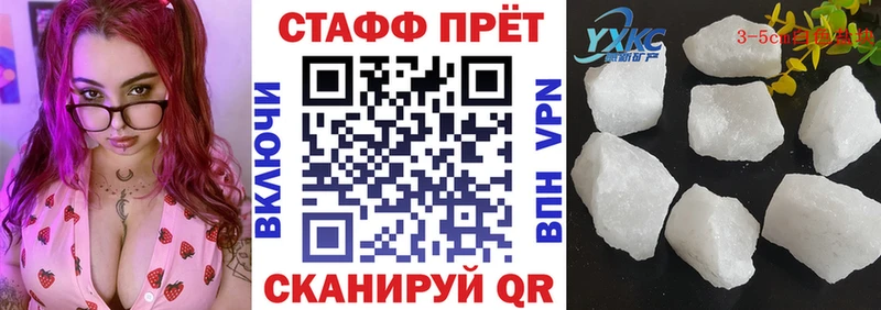 Купить наркотики Карпинск Cocaine  МАРИХУАНА 