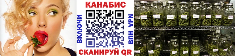 Codein Карпинск
