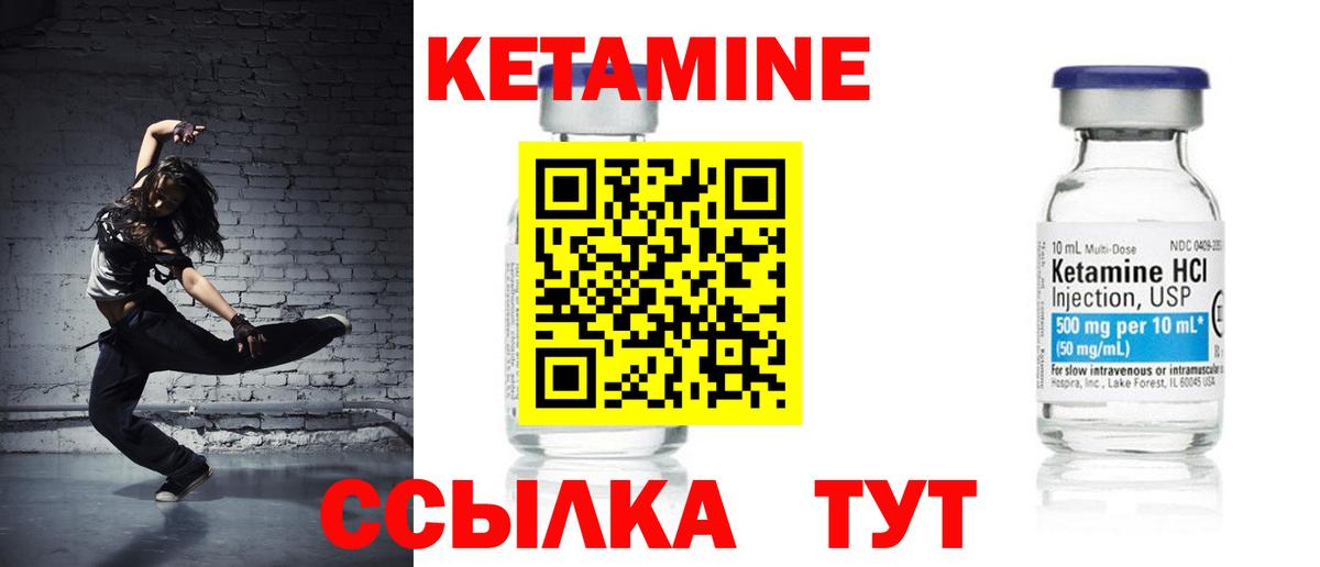 Псилоцибиновые грибы Карпинск