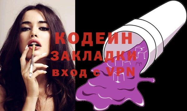 крисы Медвежьегорск