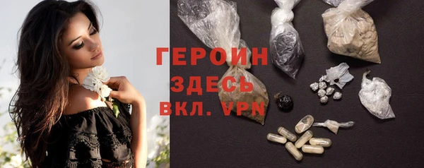 крисы Медвежьегорск