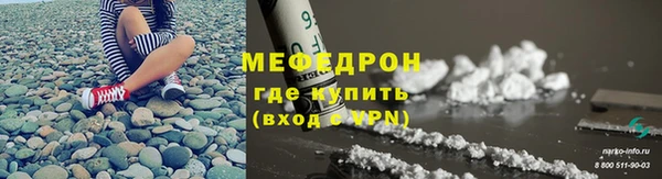 герыч Михайловск