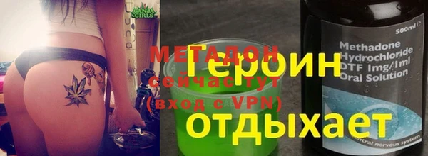 крисы Медвежьегорск
