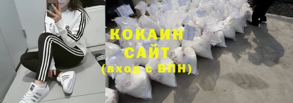 2c-b Михайлов