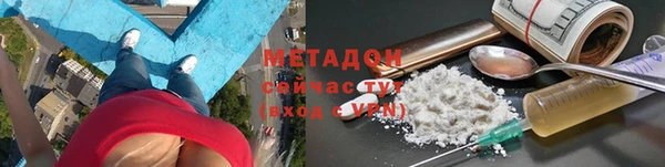 индика Медногорск