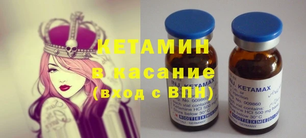 индика Медногорск