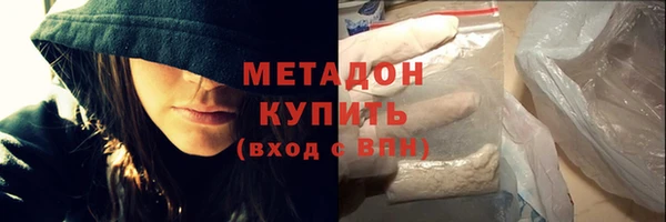 a pvp Михайловка