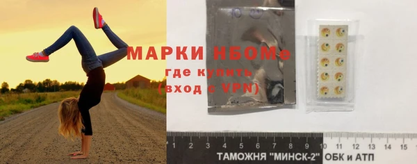 крисы Медвежьегорск
