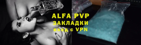 a pvp Михайловка
