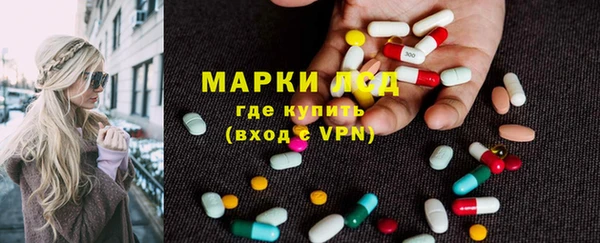 COCAINE Мегион