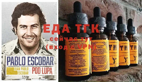 a pvp Михайловка