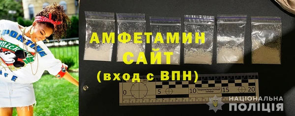 a pvp Михайловка