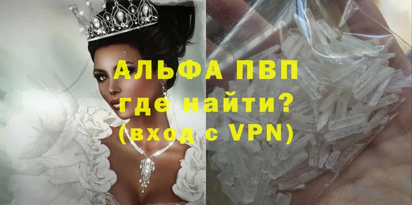 2c-b Михайлов