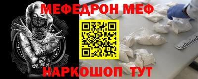 винт Заволжье