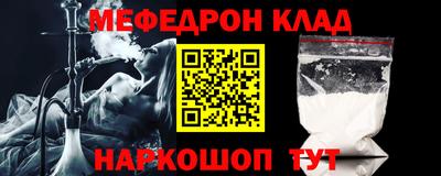 кокс Заводоуковск