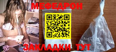 кокаин VHQ Жуковский
