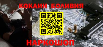 метадон Абинск
