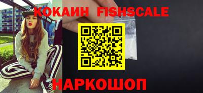 винт Заволжье