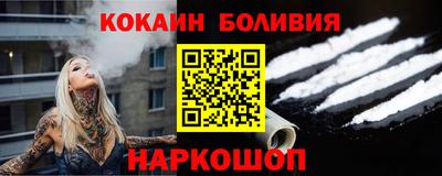 винт Заволжье
