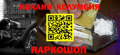 винт Заволжье