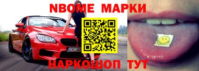 кокаин VHQ Жуковский