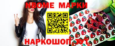кокс Заводоуковск