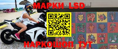 винт Заволжье