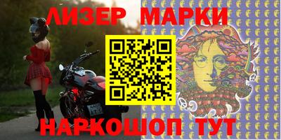 кокаин VHQ Жуковский