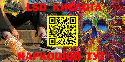 кокс Заводоуковск