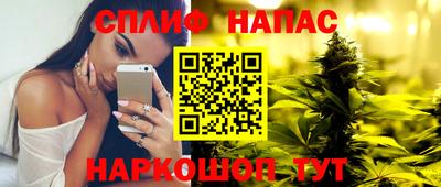 кокс Заводоуковск
