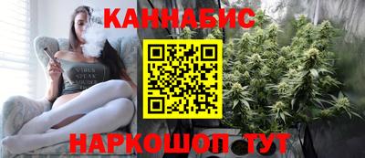 винт Заволжье