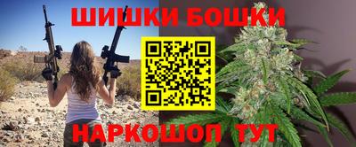 кокаин VHQ Жуковский