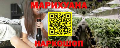 винт Заволжье