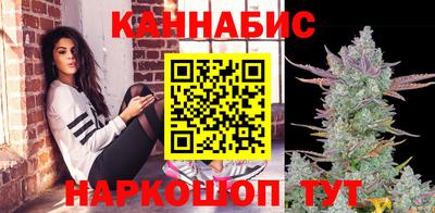 кокс Заводоуковск