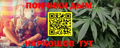 кокаин VHQ Жуковский
