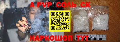 кокаин VHQ Жуковский