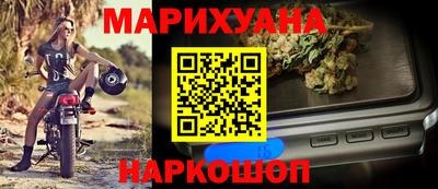кокс Заводоуковск