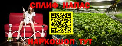 кокаин VHQ Жуковский