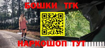 винт Заволжье