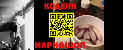 винт Заволжье