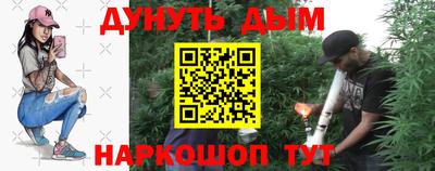 кокаин VHQ Жуковский