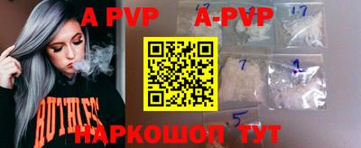 кокаин VHQ Жуковский