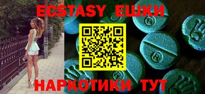 винт Заволжье