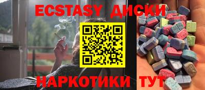 альфа пвп VHQ Кинель