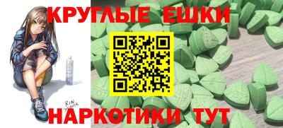 винт Заволжье