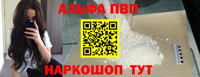 кокс Заводоуковск