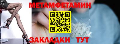 кокаин VHQ Жуковский