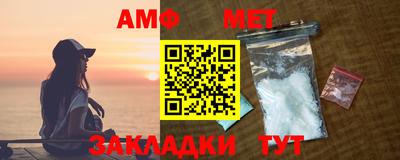кокаин VHQ Жуковский