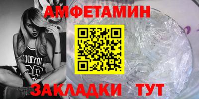 кокаин VHQ Жуковский