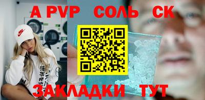кокаин VHQ Жуковский